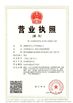 Trung Quốc Chengdu Taiyu Industrial Gases Co., Ltd Chứng chỉ